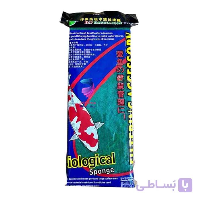ابر فیلتر آکواریوم بیولوژیکی RS Electrical — تصویر 1