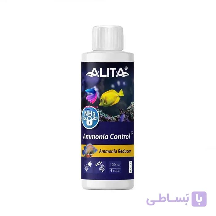 محلول کنترل آمونیاک آلیتا