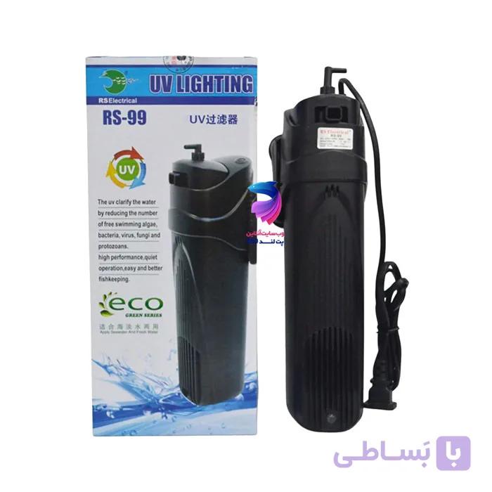 فیلتر داخلی یووی دار RS-99 — تصویر 1