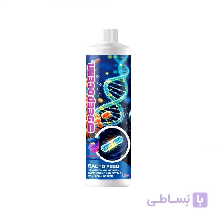 محلول خوراک باکتری زنده دیپ اوشن — تصویر 1