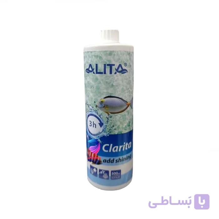 محلول شفاف کننده آب آکواریوم clarita آلیتا (500 میلی لیتر) — تصویر 1