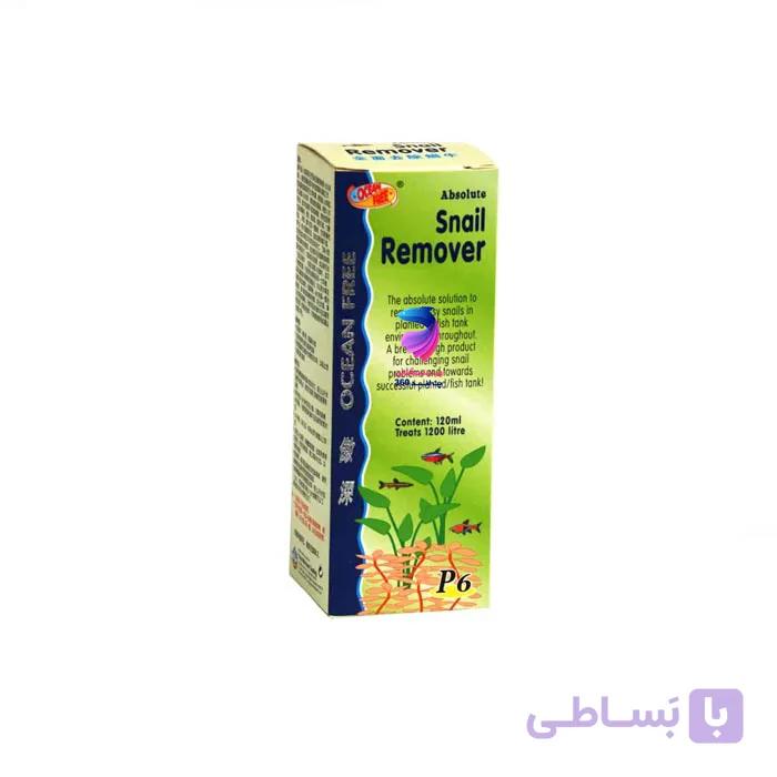 محلول ضد حلزون آکواریوم اوشن فری Snail Remover P6 — تصویر 1