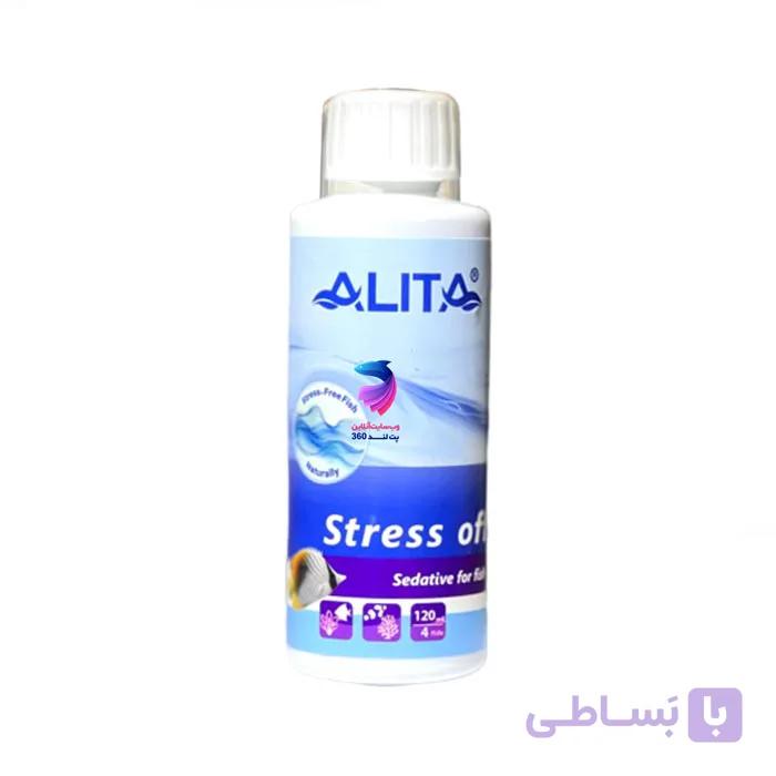 محلول ضد استرس آلیتا