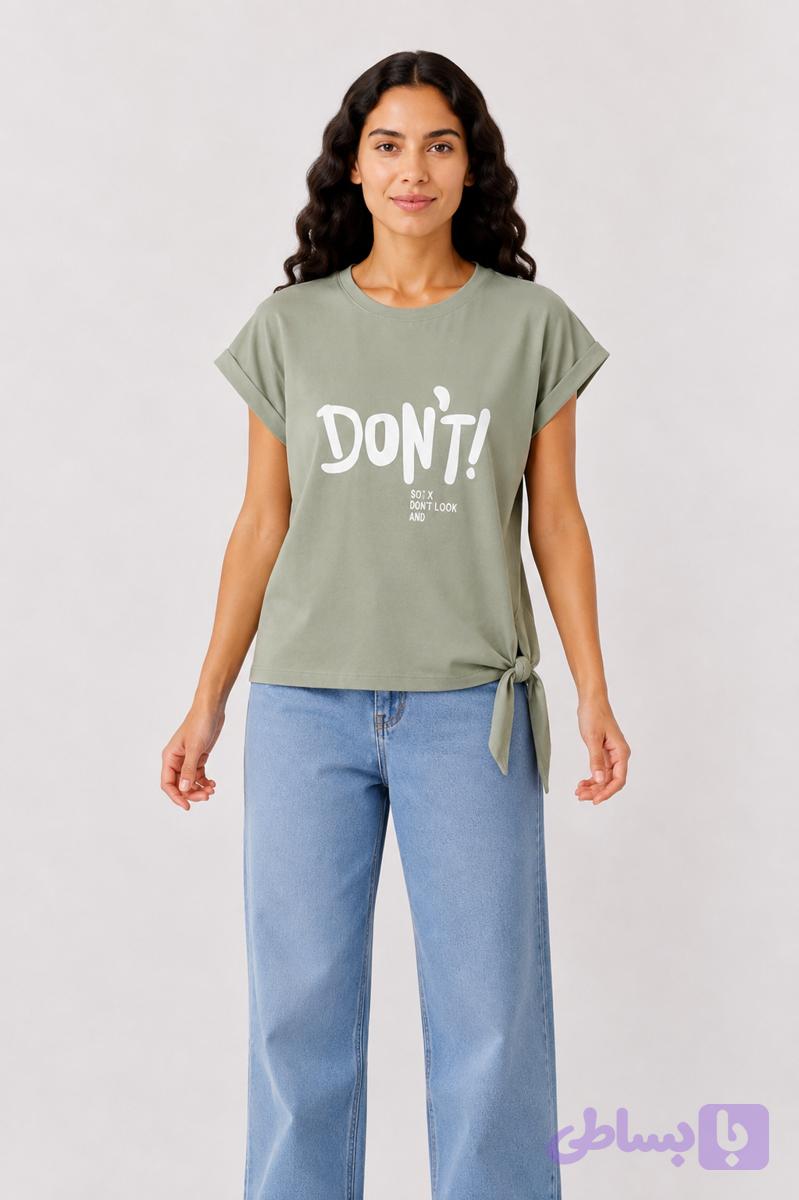 وست بغل گره don’t