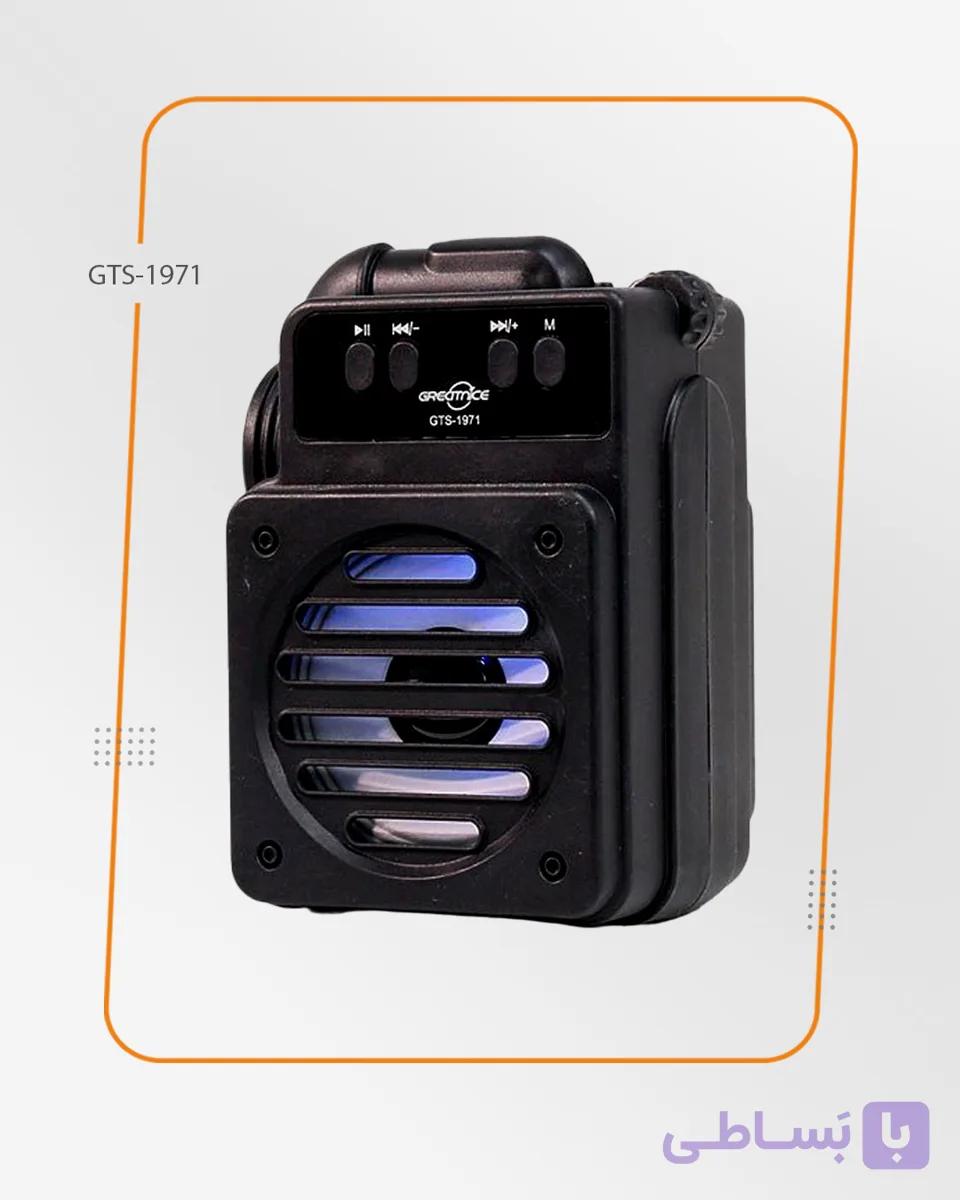 اسپیکر بلوتوث فلش خور gts 1971 شارژی
