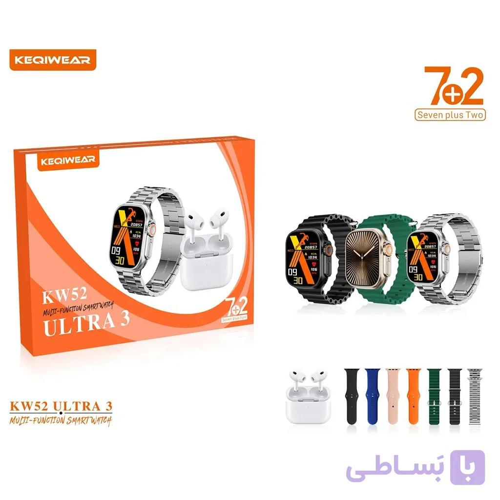 ساعت هوشمند اپل واچ اولترا 3 مدل KW52 همراه 7 بند و ایرپاد