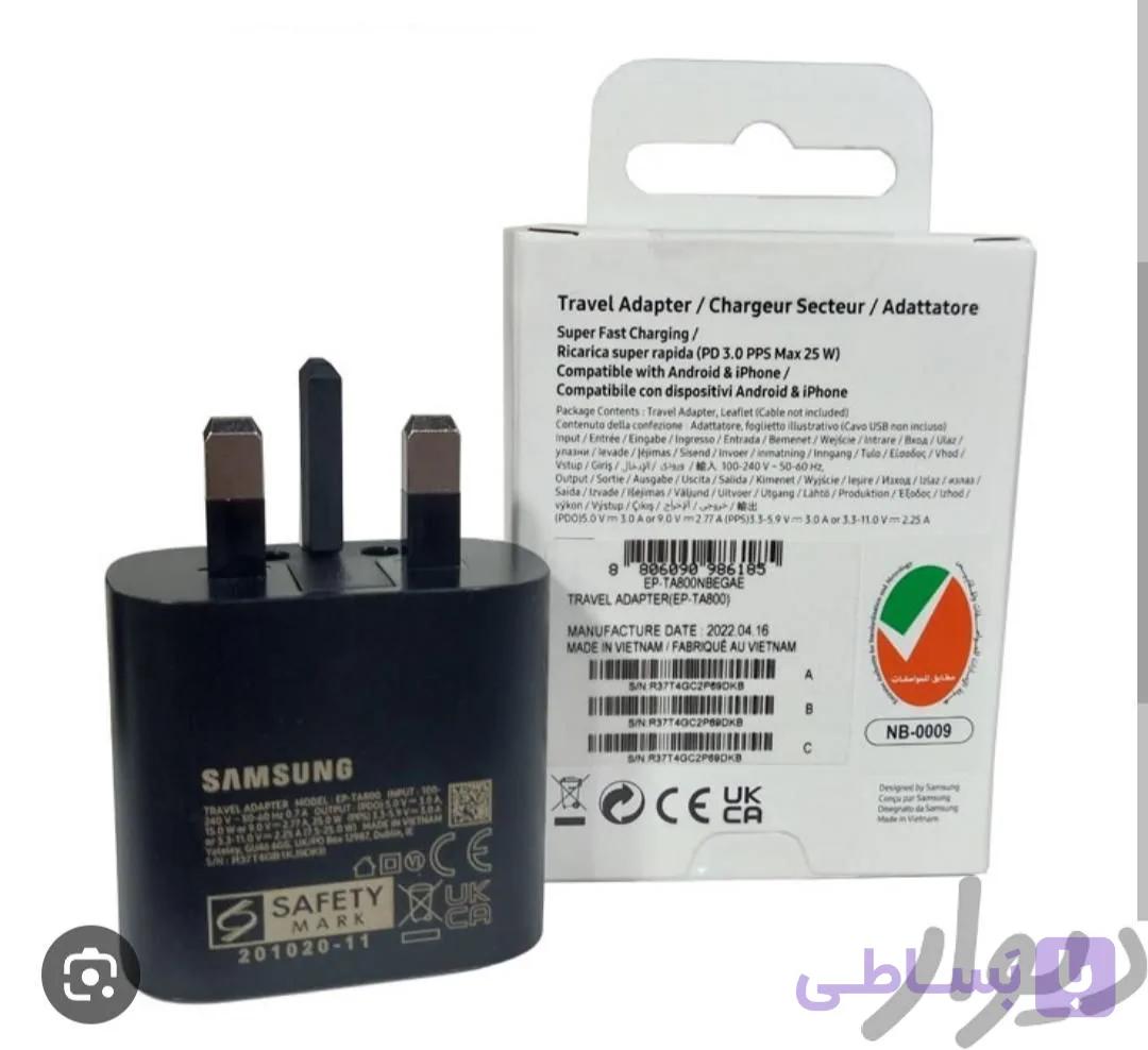 کلگی ۲۵ وات سامسونگ  (سوپر فست شارژ) ویتنام اصلی