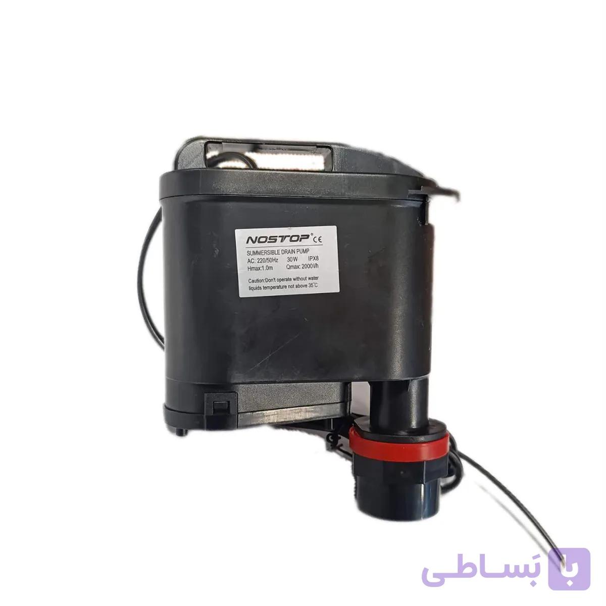 پمپ تخليه آب کولر پلیمری NOSTOP