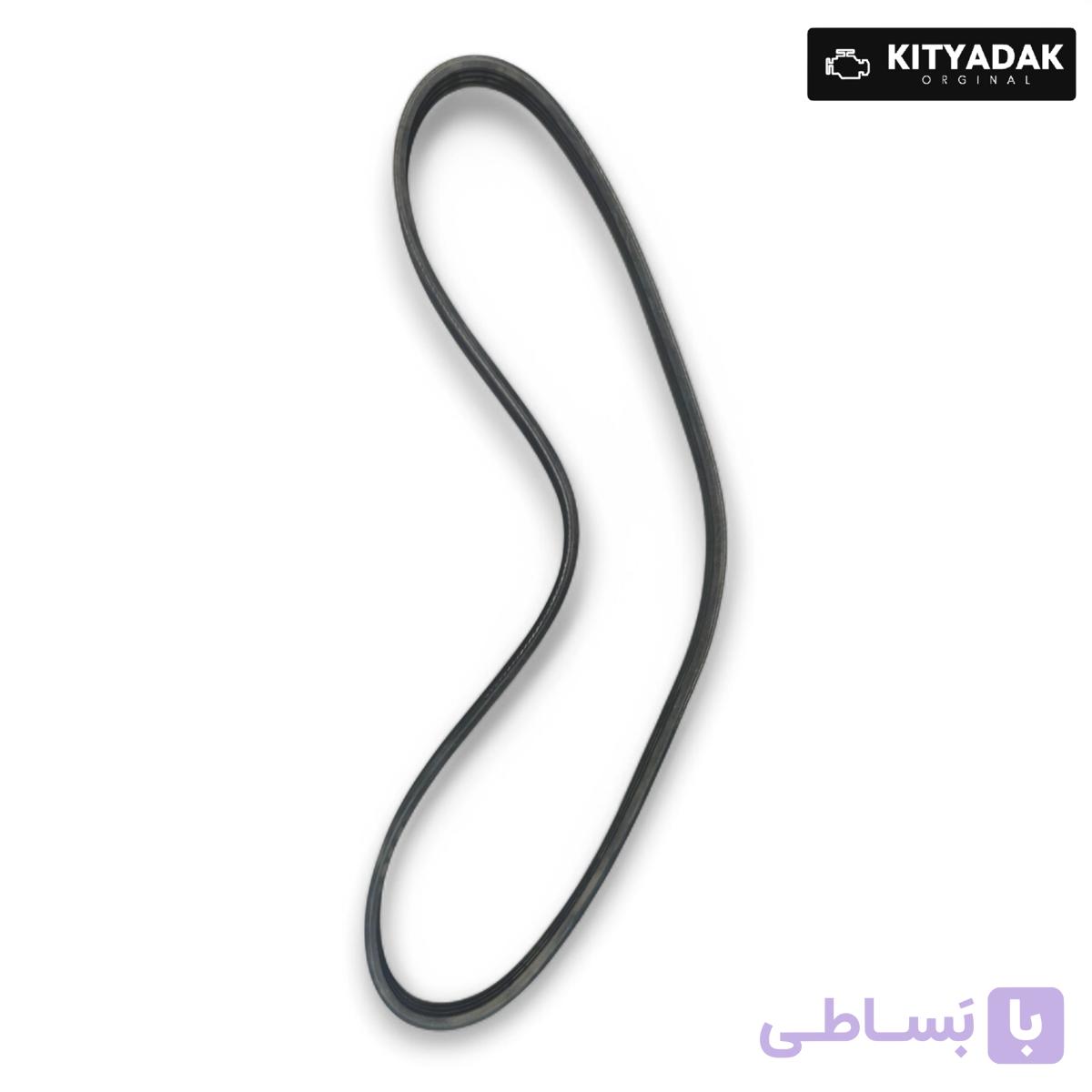 تسمه دینام 835 مناسب برای پیکان و آردی