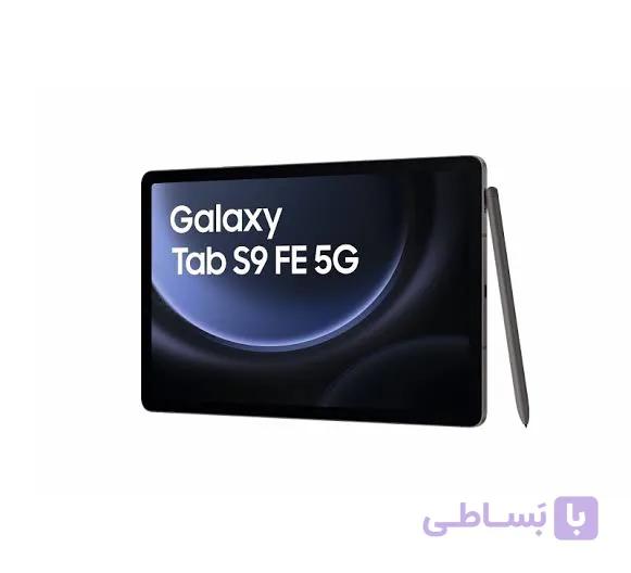 تبلت سامسونگ مدل Galaxy Tab S9 FE 5G SM-X516B ظرفیت 128 گیگابایت و رم 6 گیگابایت 10.9 اینچ