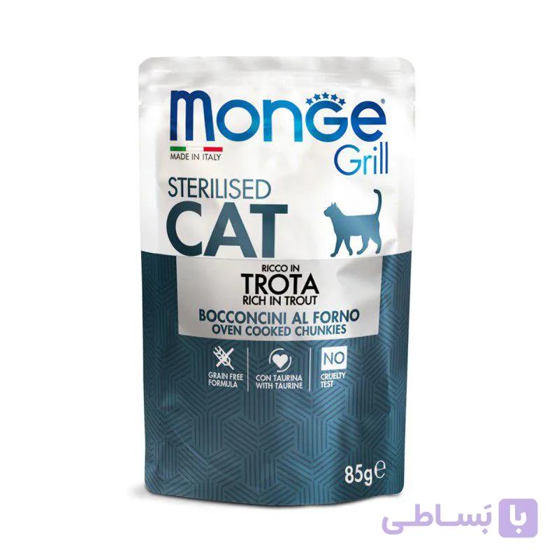 پوچ گربه عقیم‌ شده مونژه با طعم ماهی قزل‌ آلا وزن ۸۵ گرم