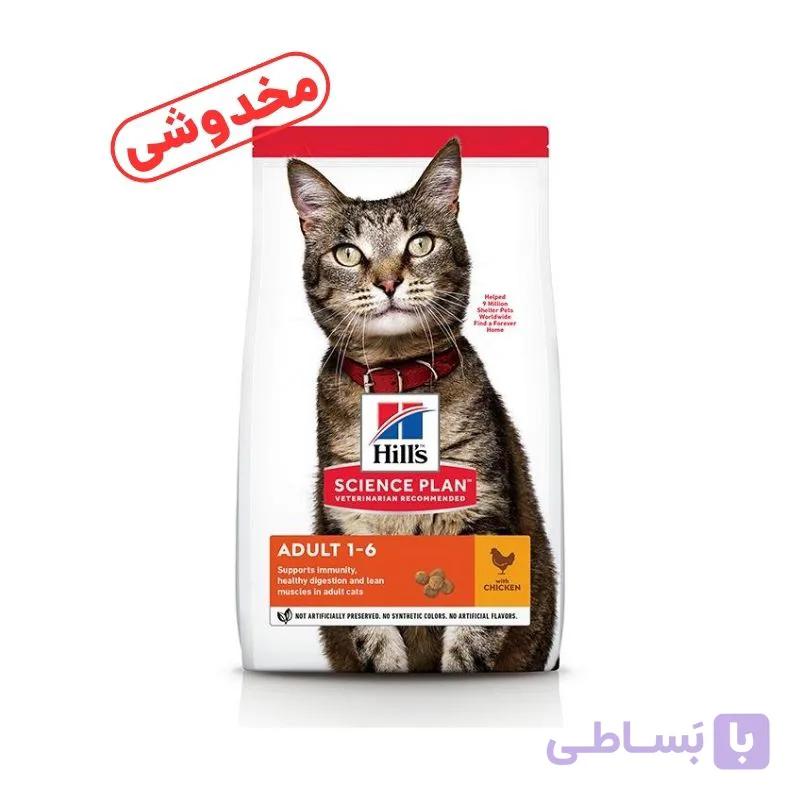*فروش ویژه* غذای خشک گربه بالغ هیلز با طعم مرغ وزن 3 کیلوگرم (کد :5374) — تصویر 1
