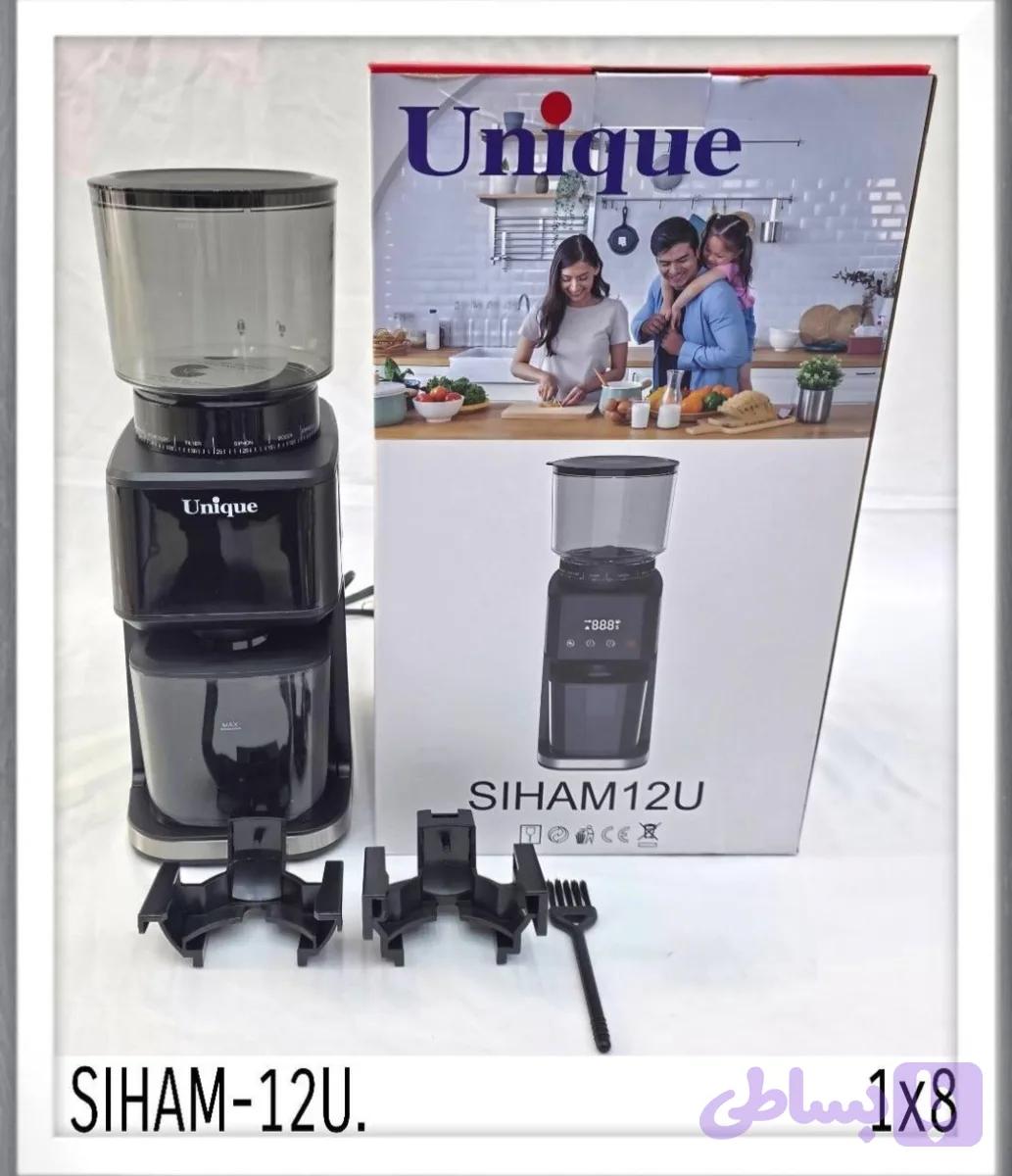 اسیاب قهوه یونیک لمسی اصلی مدل SIHAM-1۲U — تصویر 1