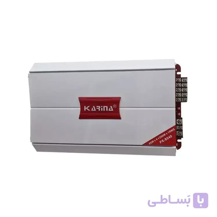 آمپلی فایر کارینا مدل PX-8540