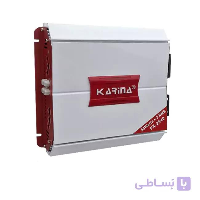 آمپلی فایر کارینا مدل PX-2540