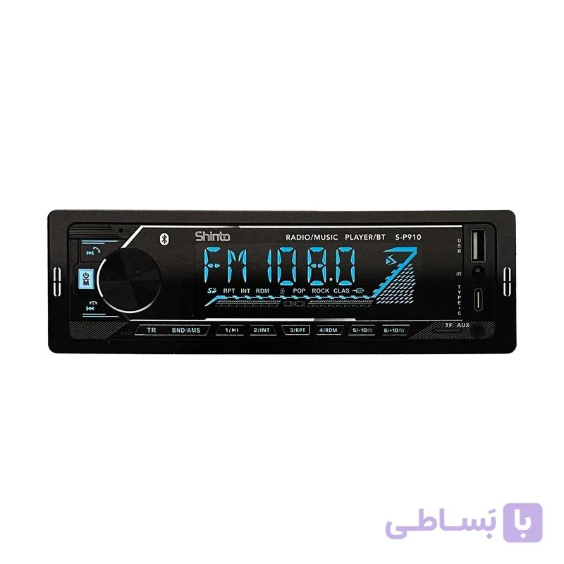 پخش شینتو مدل S-P910 — تصویر 1