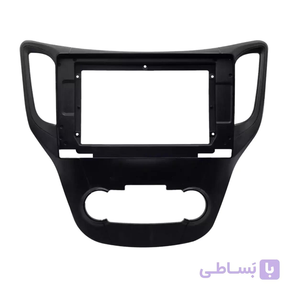 قاب مانیتور فابریک چانگان CS35 مدل 10 اینچ