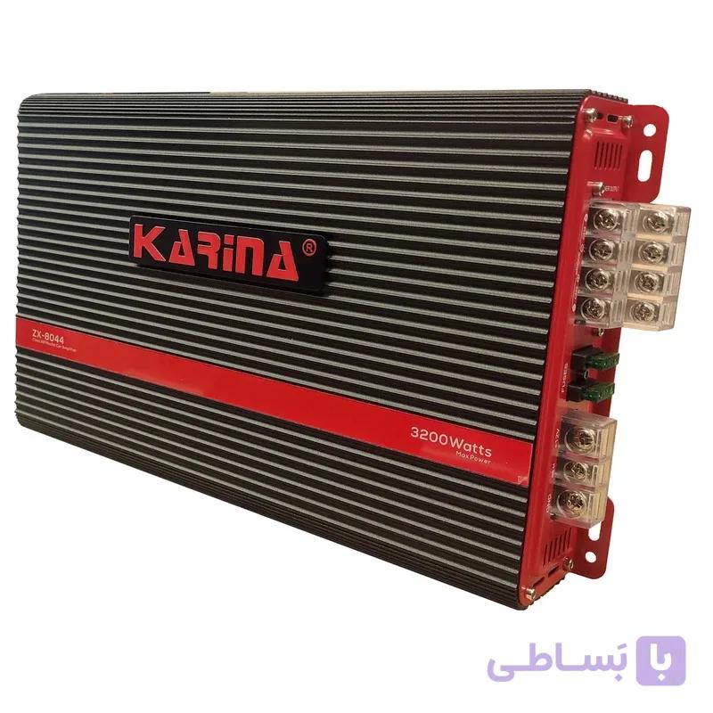 آمپلی فایر کارینا مدل ZX-8044 — تصویر 1