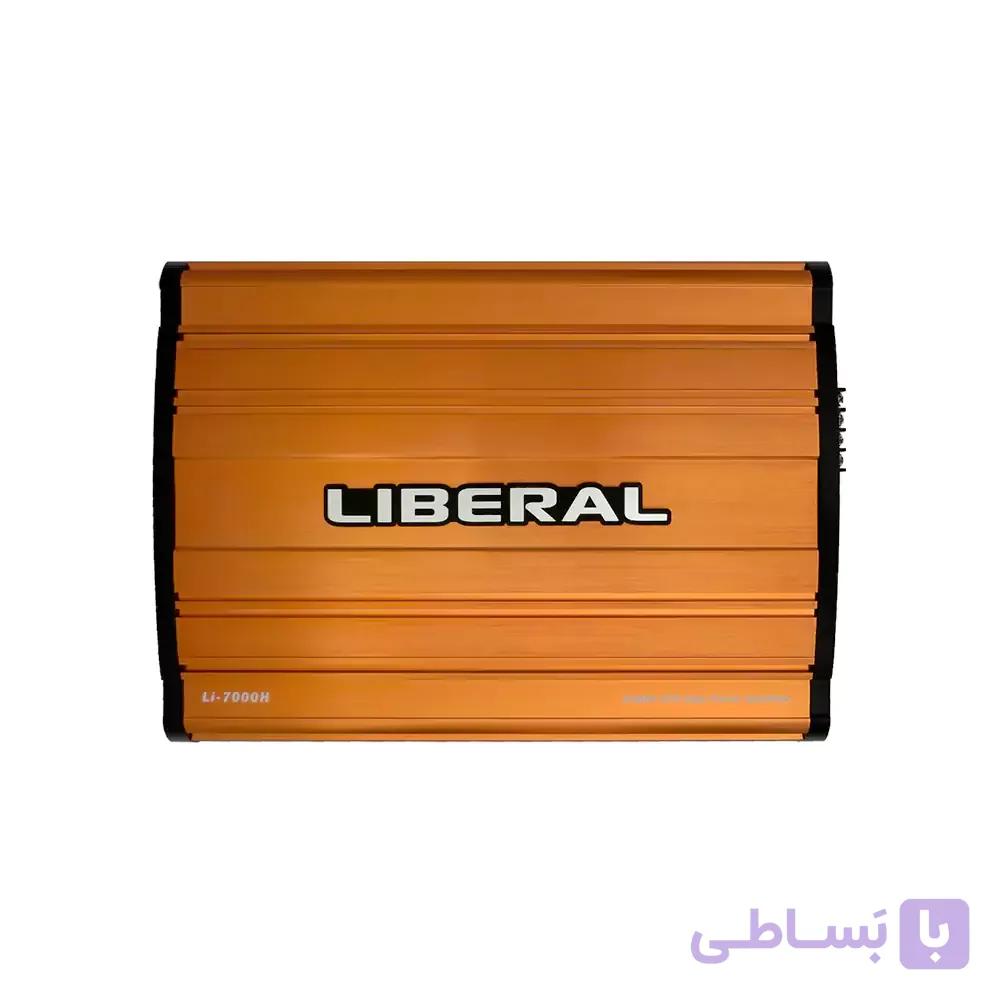 آمپلی فایر لیبرال مدل Li-7000H — تصویر 1