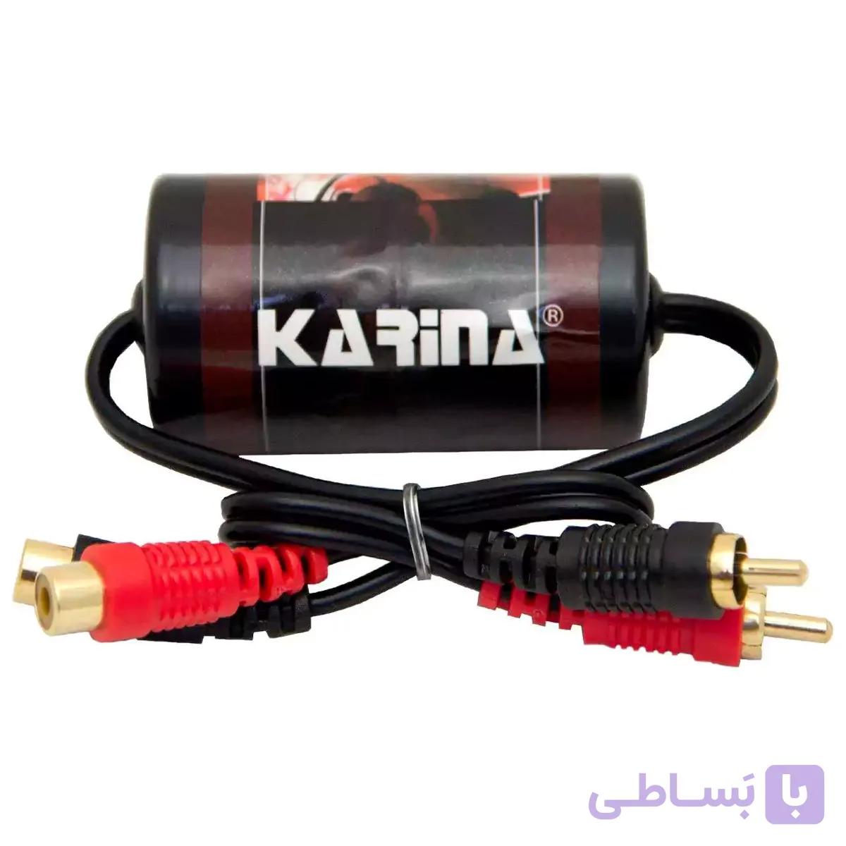 نویزگیر کارینا مدل NF-100 — تصویر 1