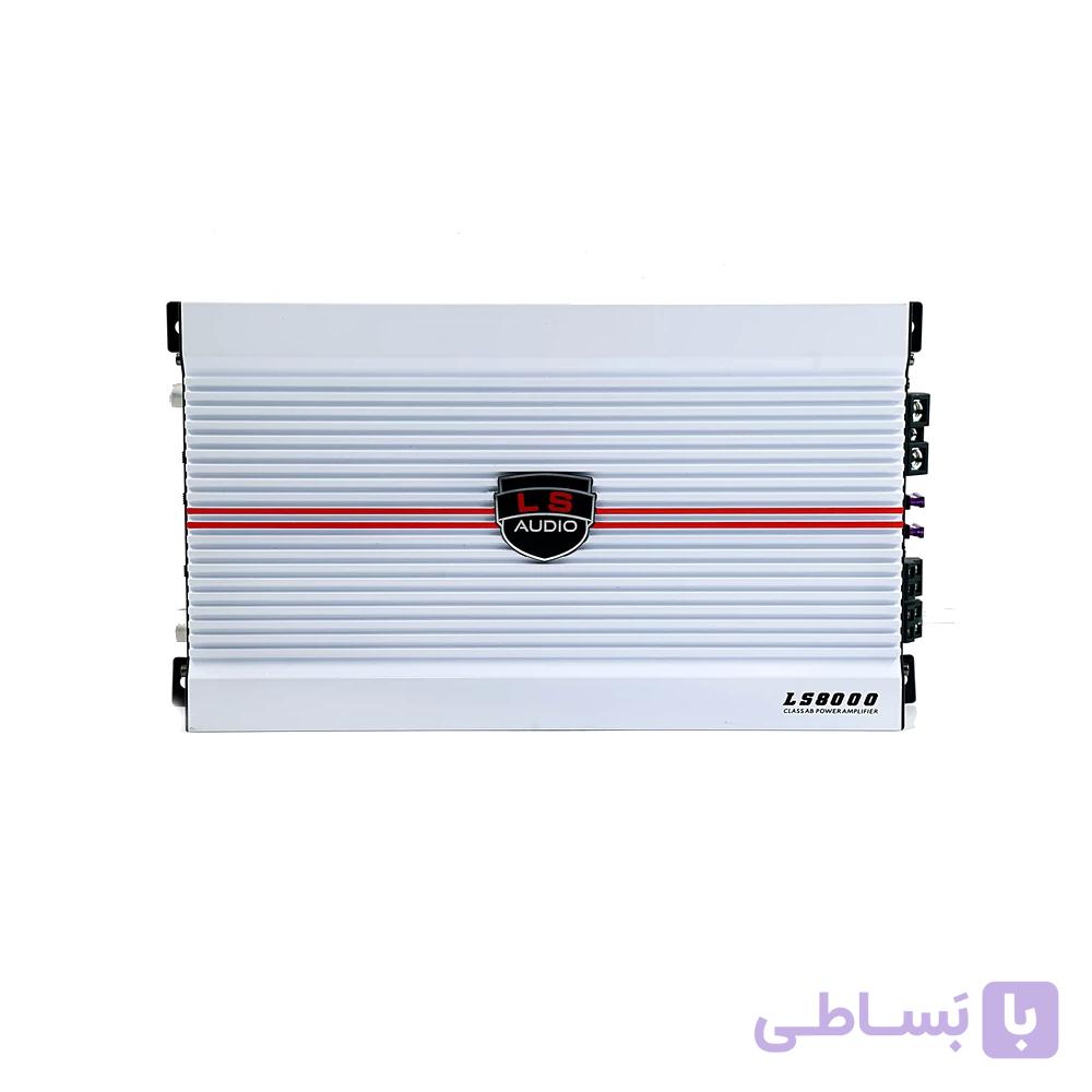 آمپلی فایر ال اس آدیو مدل LS-8000 — تصویر 1