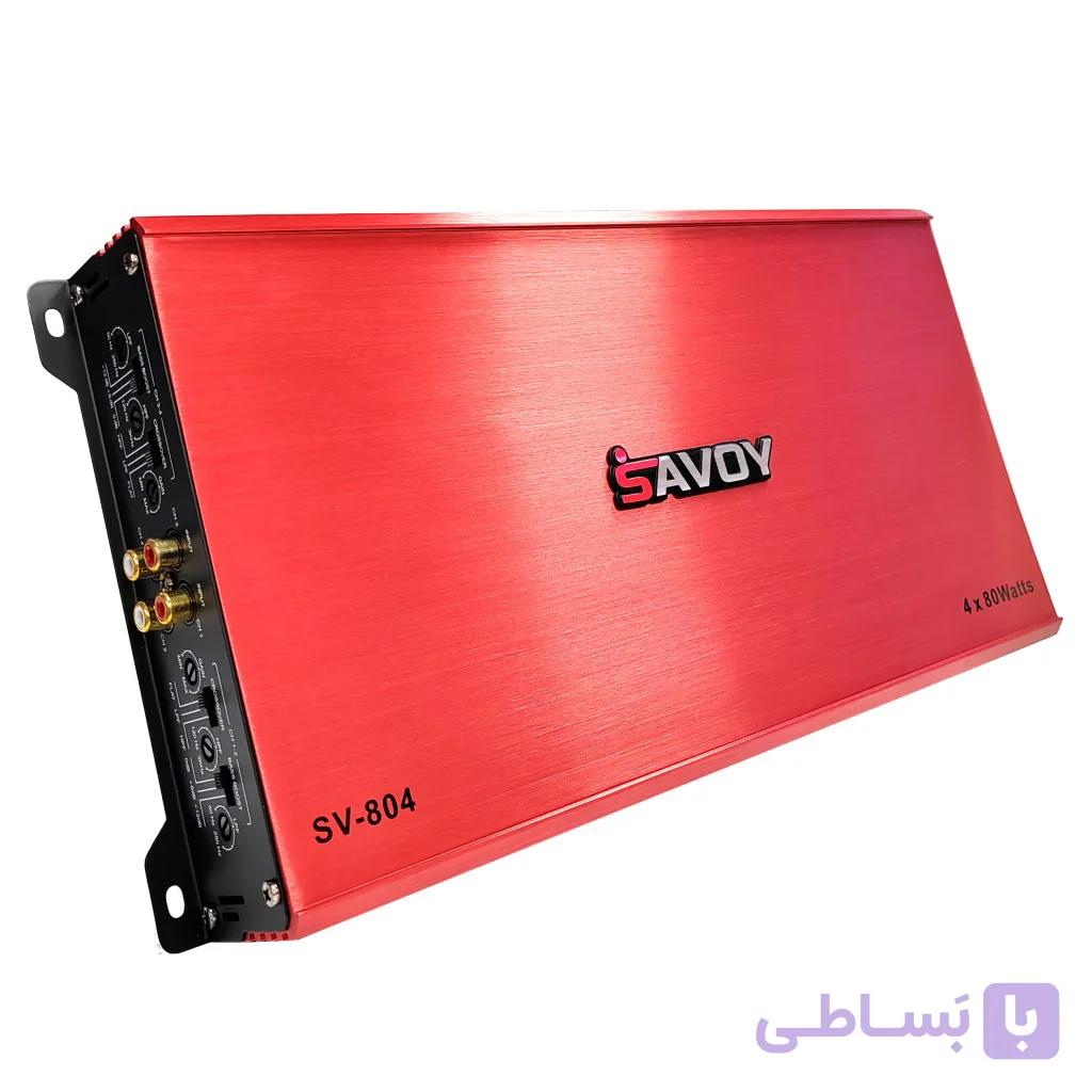 آمپلی فایر ساووی مدل SV-804 — تصویر 1