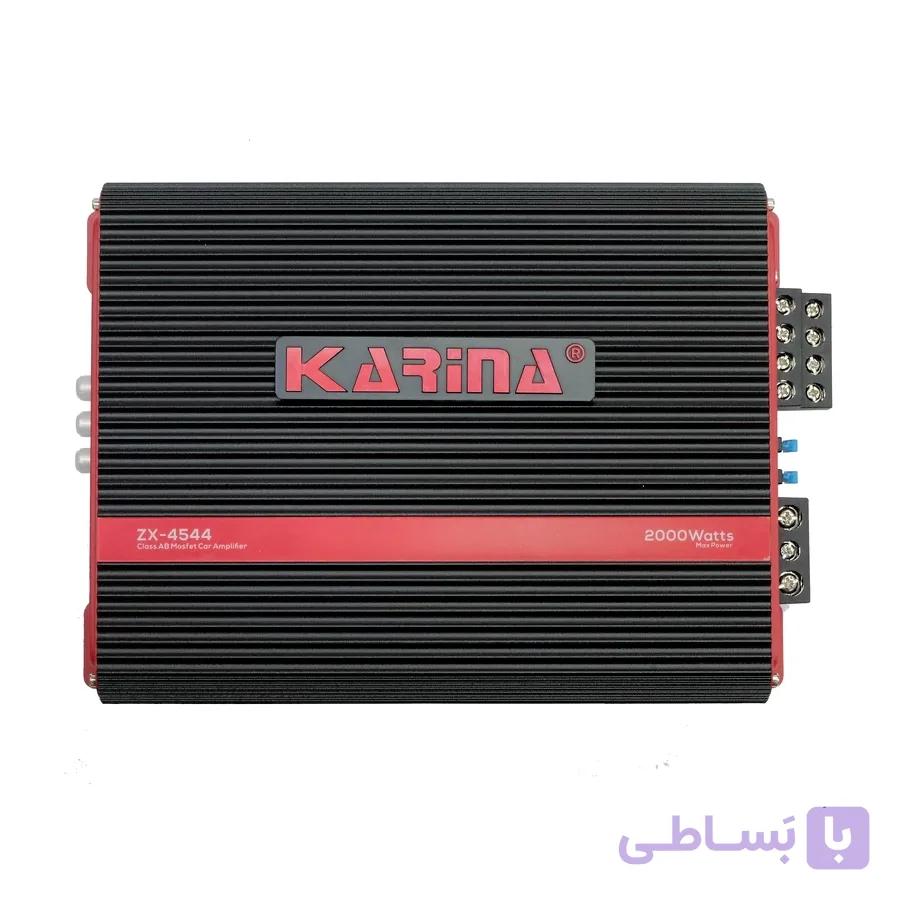 آمپلی فایر کارینا مدل ZX-4544 — تصویر 1