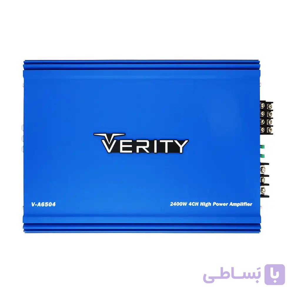 آمپلی فایر وریتی مدل V-A6504 — تصویر 1