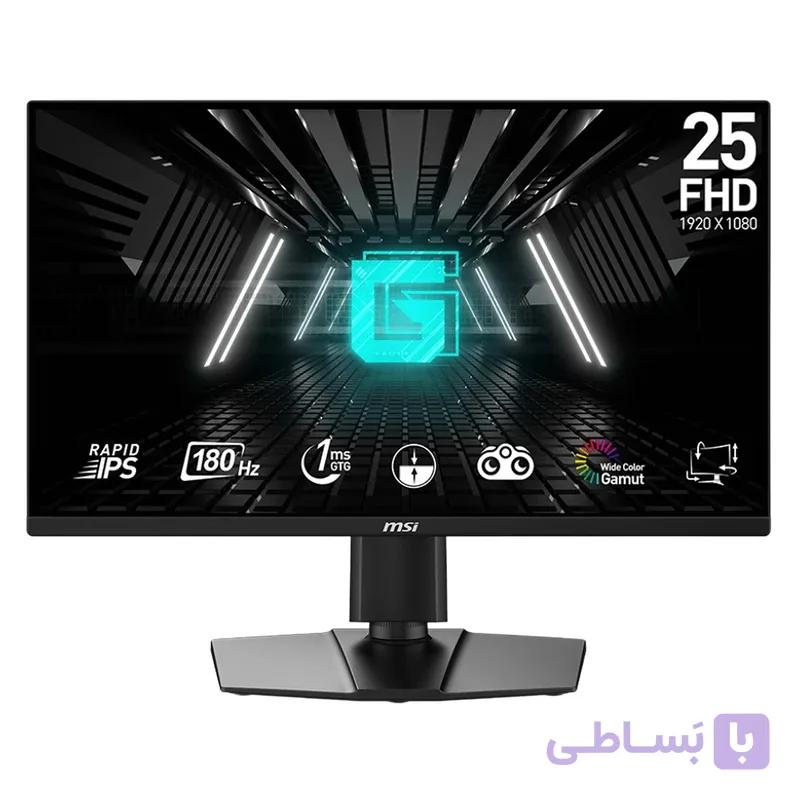 مانیتور گیمینگ ام اس آی مدل G255PF E2 سایز ۲۵ اینچ با کیفیت Full HD و نرخ تازه‌سازی ۱۸۰ هرتز — تصویر 1
