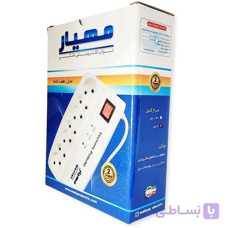 محافظ برق مهیار ۷ خانه با کابل ۳ متری — تصویر 1