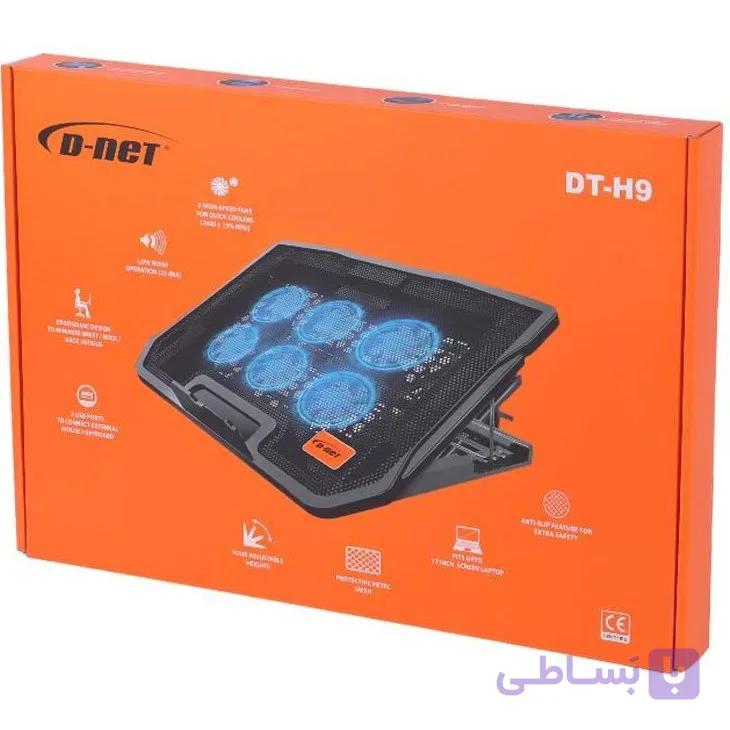 پایه خنک کننده لپ تاپ دی نت مدل DT H9 — تصویر 1