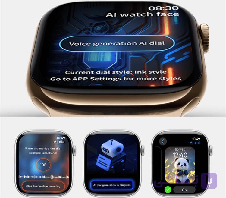 ساعت هوشمند Hk11 Pro A / سری 11 سایز 46 میلی متر