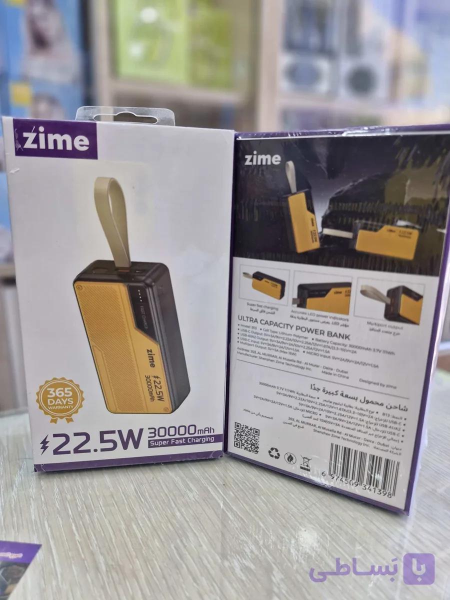 پاوربانک زیم مدل B13 / ظرفیت ۳۰ هزار میلی آمپر / فست شارژ 22.5 وات خروجی