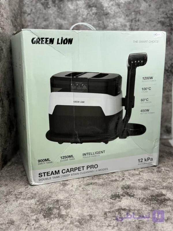 اتو بخار مبل شور برند Green Lion