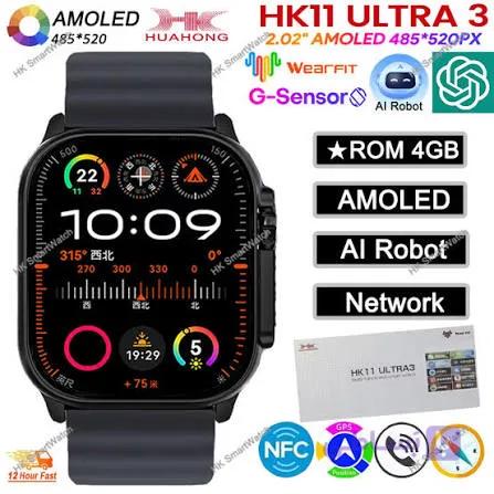 ساعت هوشمند HK11 Ultra 3 / سایز 49 میلی متر / صفحه نمایش Super Amoled