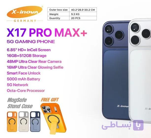 گوشی طرح اپل + 17Pro Max سایز اصلی برند X-inova  / حافظه 512 گیگ و رم 12  ( آلمانی  )