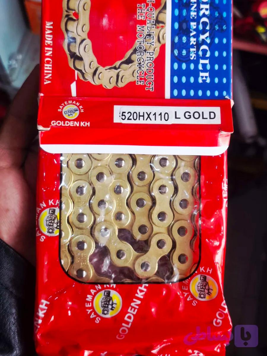 زنجیر سایز 520 موتور سیکلت 112 دانه برند GOLDEN KH نهایت کیفیت