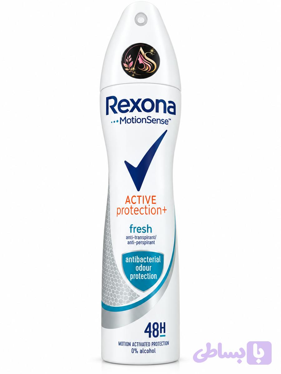 اسپری ضدتعریق رکسونا مدل Active Protection+ Fresh — تصویر 1