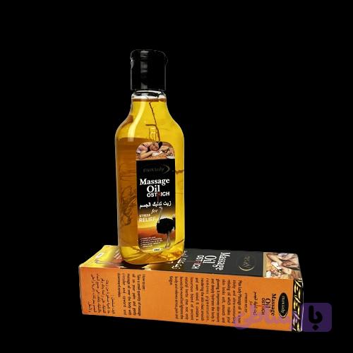 روغن ماساژ شترمرغ مکس لیدی