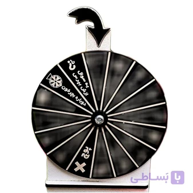 بازی گردونه زناشویی