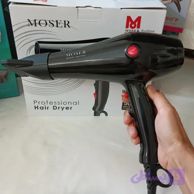 سشوار موزر مدل Moser Mos_420