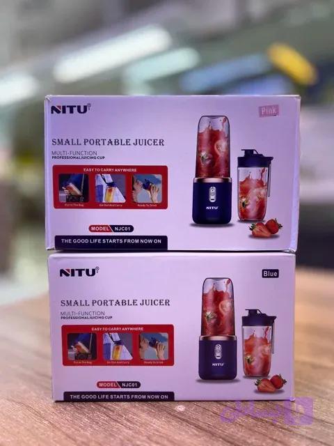 شیکر شارژی دو ظرف نیتو مدل NJC-01