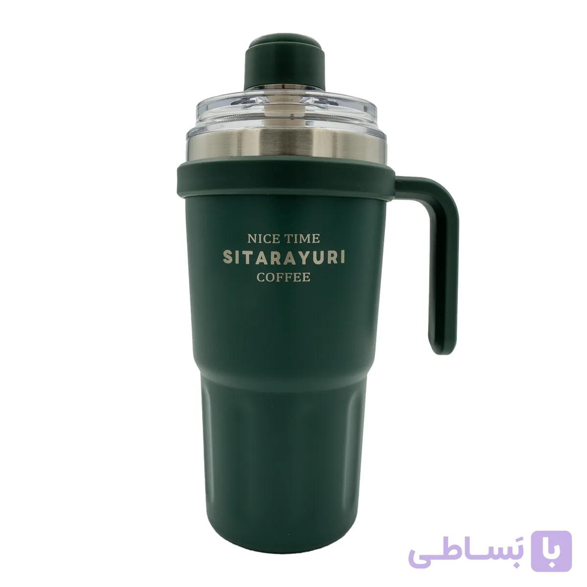 تراول ماگ دسته‌ بغل سیتارایوری ۶۰۰ میل با درب مگنتی و عایق دوجداره