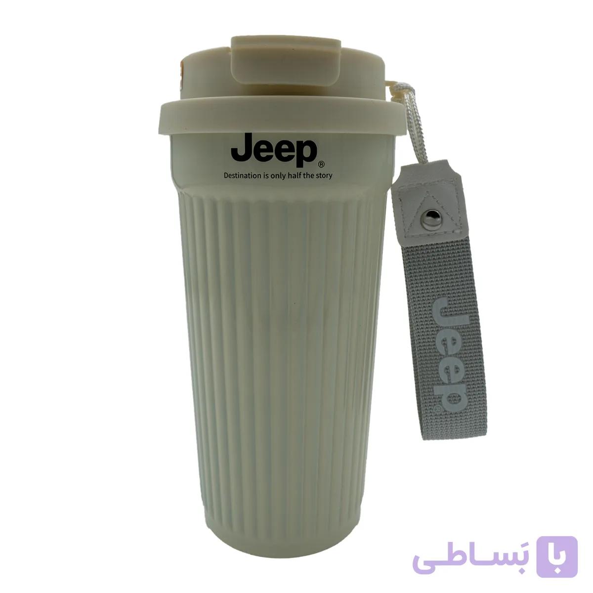 فلاسک قهوه جیپ مدل Premium ظرفیت ۵۰۰ میلی‌لیتر