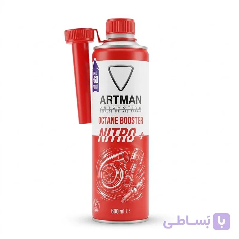 مکمل سوخت خودرو بنزینی و توربوشارژ آرتمن مدل NITRO حجم 600 میلی‌لیتر — تصویر 1
