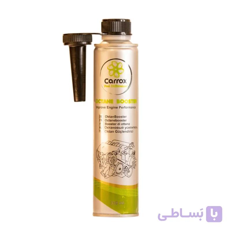 اکتان بوستر کاروکس مدل سیلور حجم 330 میلی لیتر — تصویر 1