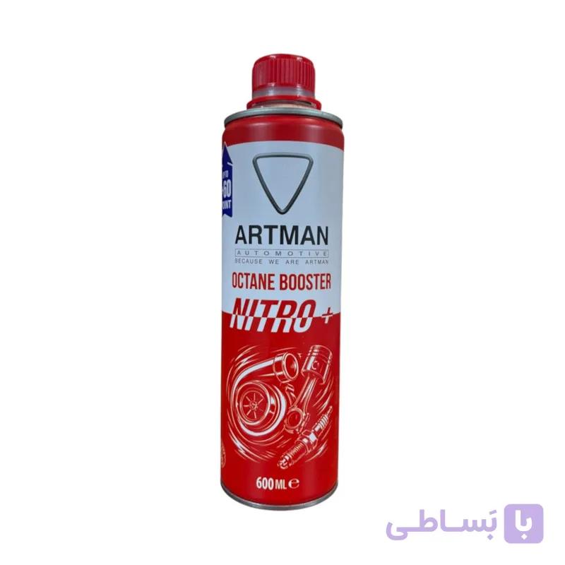 اکتان بوستر خودرو بنزینی آرتمن مدل Nitro Plus حجم 600 میلی لیتر — تصویر 1