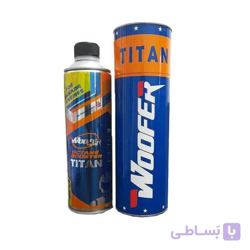 اکتان بوستر ووفر مدل TITAN حجم 500 میلی لیتر — تصویر 1