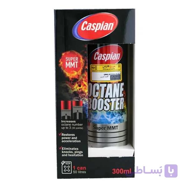 اکتان بوستر قابل استفاده برای خودروهای بنزینی کاسپین مدل NEW Super-MMT حجم 300 میلی لیتر — تصویر 1