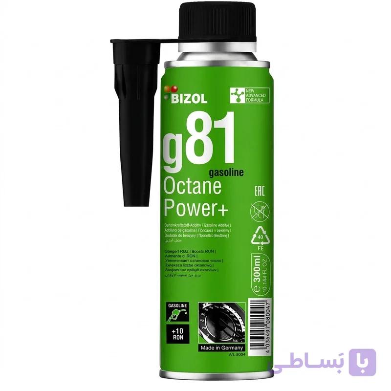 اکتان خودرو بنزینی بیزول آلمانی مدل power+ g81 حجم 300 میلی لیتر — تصویر 1